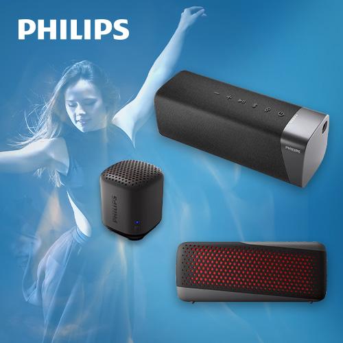 Ηχεία Philips σε εξαιρετικές τιμές