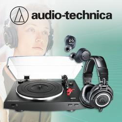 Προϊόντα Audio-Technica σε εξαιρετική τιμή