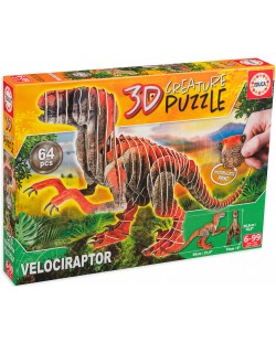 3D παζλ  Educa 64 κομματιών -Velociraptors
