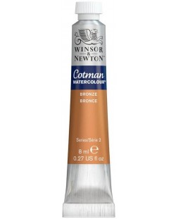 Ακουαρέλα Winsor &Newton Cotman - Bronze, 8 ml