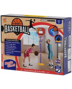 Ρυθμιζόμενο τσέρκι μπάσκετ με δίχτυ και μπάλα GT