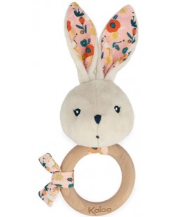 Κουδουνίστρα μωρού με δαχτυλίδι Kaloo  - Bunny Poppy