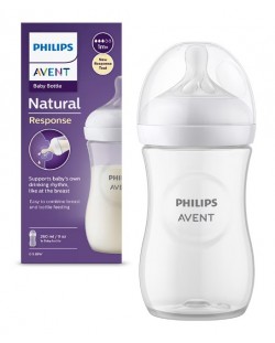 Μπιμπερό  Philips Avent - Natural Response 3.0,με θηλή 1 μηνών +,260 ml, λευκό