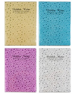 Σημειωματάριο  Starpak A5 - Glitter, 80 φύλλα