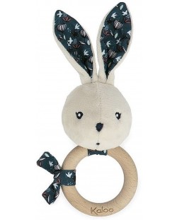 Κουδουνίστρα μωρού με δαχτυλίδι Kaloo  - Bunny Nature