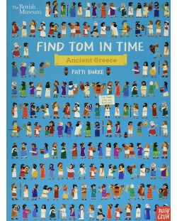 British Museum: Find Tom in Time, Ancient Greece