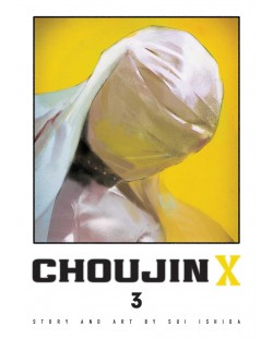 Choujin X, Vol. 3