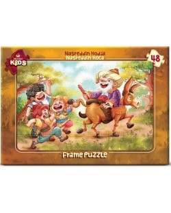 Παιδικό Art Puzzle παζλ 48 κομμάτια -Ναστραντίν Χότζα