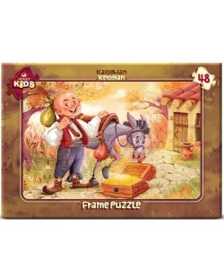 Παιδικό παζλ Art Puzzle 48 κομμάτια -Ο άνθρωπος με τον γάιδαρο