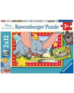 Παιδικό παζλ Ravensburger 2 σε 1 - Adventure is Calling