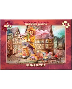 Παιδικό παζλ Art Puzzle 48 κομμάτια -Γκάιντα του Χάμελιν