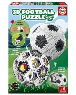 Παιδικό Educa 3D παζλ 32 τεμαχίων - Μπάλα