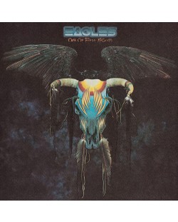 Eagles - One Of These Nights, Remastered (CD)