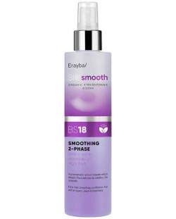 Erayba BioSmooth Σπρέι δύο φάσεων με αντιφριζάρισμα BS18, χωρίς ξέβγαλμα, 200 ml