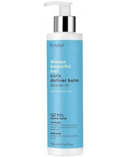 Erayba ABH Curls Θρεπτική κρέμα conditioner για μπούκλες, 150 ml