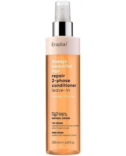 Erayba ABH Repair Επανορθωτικό διφασικό conditioner, χωρίς ξέβγαλμα, 200 ml