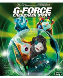 G-Force (Blu-ray)