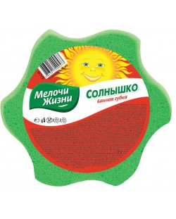 Σφουγγάρι μπάνιου Melochi Zhizni - Ήλιος, 1 τεμ, πράσινο