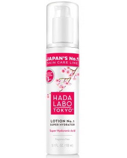 Hada Labo Γαλάκτωμα σώματος №1 Super Hydrator, 150 ml