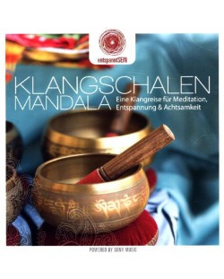 Jens Buchert -  entspanntSEIN: Klangschalen Mandala (CD) 