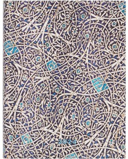 Ημερολόγιο-σημειωματάριο Paperblanks Granada Turquoise - Ultra Horizontal, 18 x 23 cm, 80 φύλλα, 2024