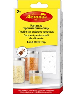Παγίδα σκόρου τροφίμων Aerona - Άοσμο, 2 τεμάχια