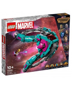 Κατασκευαστής LEGO Marvel Super Heroes -Το νέο πλοίο The Guardians (76255)