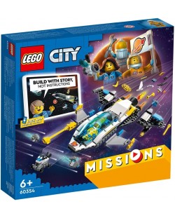 Κατασκευή Lego City - Διαστημικές αποστολές για την εξερεύνηση του Άρη (60354)