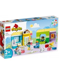 Κατασκευαστής LEGO Duplo - Στο Νηπιαγωγείο (10992)