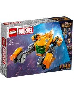 Κατασκευαστής LEGO Marvel Super Heroes - The Rocket Co-Arab (76254)