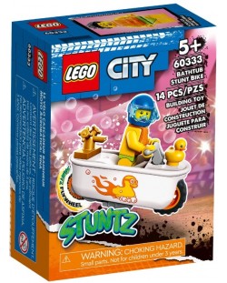 Κατασκευαστής LEGO City -Μπανιέρα για κόλπο