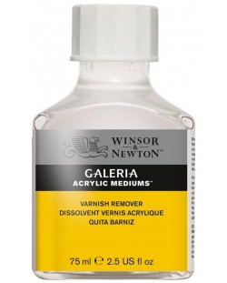 Αφαιρετικό υγρό βερνικιού  Winsor & Newton Galeria - 75 ml