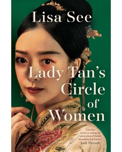 Lady Tan's Circle Of Women (UK Edition)