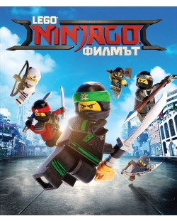 The LEGO Ninjago Movie (Blu-ray)
