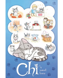 Maxi αφίσα GB eye Animation: Chi's Sweet Home - Chi's dream