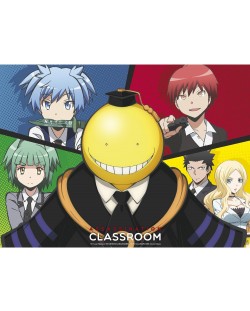 Μίνι αφίσα ABYstyle Animation: Assassination Classroom - Koro vs Pupils