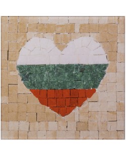 Μωσαϊκό Neptune Mosaic - Λατρεύω τη Βουλγαρία, χωρίς κορνίζα