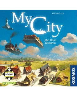 	Επιτραπέζιο παιχνίδι My City: Μια Πόλη Γεννιέται	