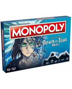 Επιτραπέζιο παιχνίδι Monopoly - Attack On Titan