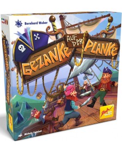Επιτραπέζιο παιχνίδι Gezanke auf der Planke - παιδικό