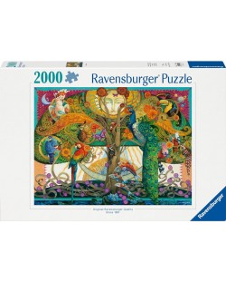 Παζλ Ravensburger  2000 κομμάτια - На 5-тия ден