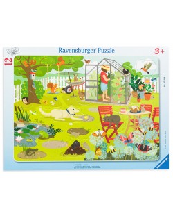 Παζλ Ravensburger 12 κομμάτια -Ο κήπος μας