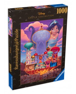 Παζλ Ravensburger 1000 τεμαχίων- Πριγκίπισσα της Ντίσνεϋ: Γιασεμί