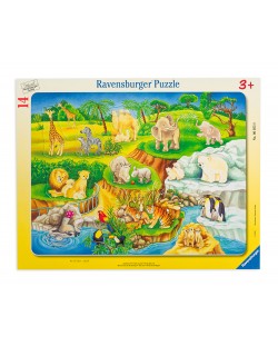 Παζλ Ravensburger 14 κομμάτια - Επίσκεψη στον ζωολογικό κήπο