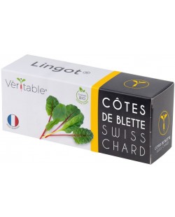 Σπόρια   Veritable - Lingot,Chard,μη ΓΤΟ