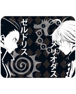 Mouse pad ABYstyle Animation: The Seven Deadly Sins - Meliodas & Zeldris
