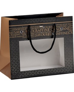 Τσάντα δώρου Giftpack Savoureux - 20 x 10 x 17 cm,μαύρο και χάλκινο