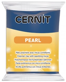 Πολυμερικός Πηλός Cernit Pearl - Μπλε, 56 g