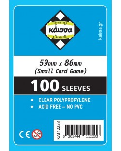 Προστατευτικά καρτών Kaissa Sleeves 59 x 86 mm (Small Card Game) -100 τεμ