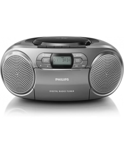 Ραδιοκασετόφωνο Philips - AZB600, ασημί